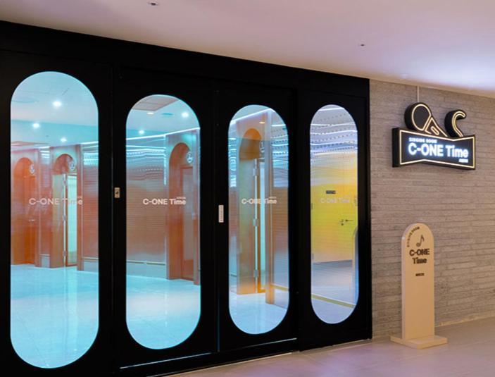 C-One Resort Jaeundo Sinan Exterior foto